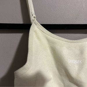 Gymshark flex light yellow sports bra